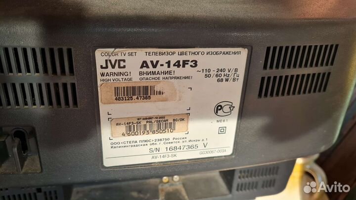 Телевизор JVC AV-14F3
