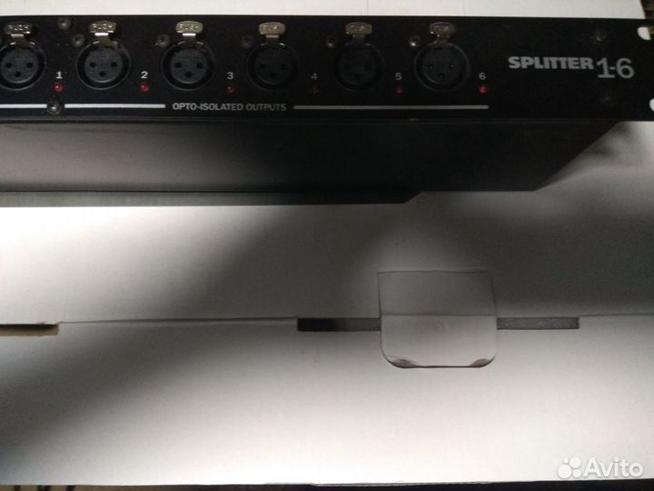 Сплиттер
