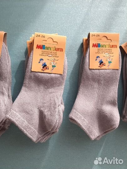 Носки детские 24-26