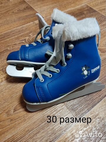 Коньки детские 30 размер
