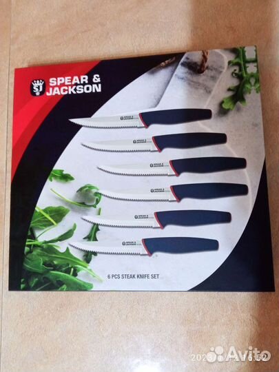 Набор кухонных ножей