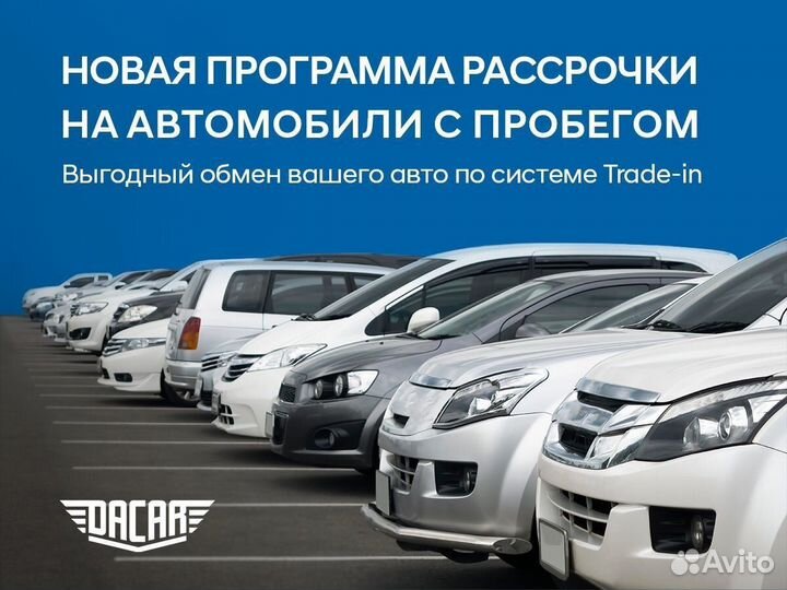 Toyota RAV4 2.0 CVT, 2014, 141 000 км