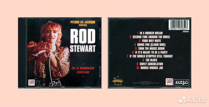 Зарубежная эстрадная музыка на CD