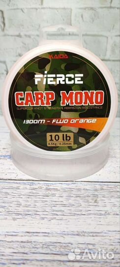 Леска монофилная Kaida Carp 1300м