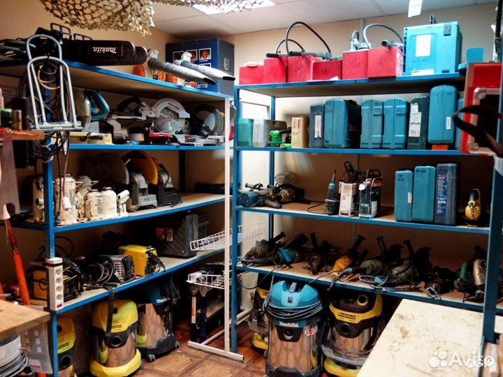 Аренда инструмента