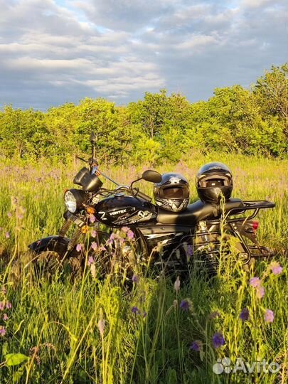 Мопед vortex 110cc торг