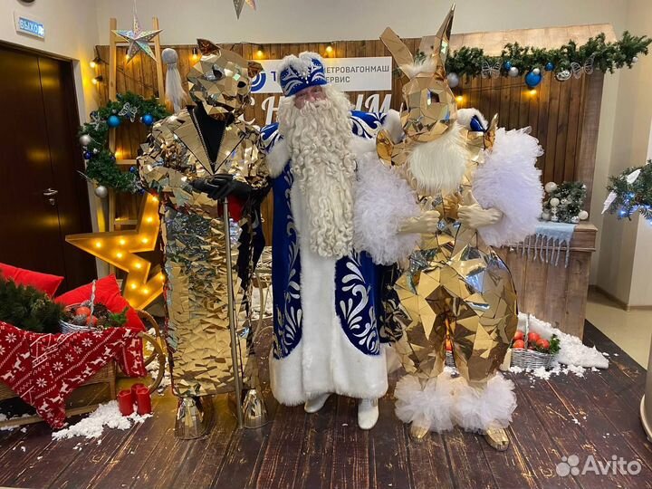 Зеркальное шоу на мероприятие