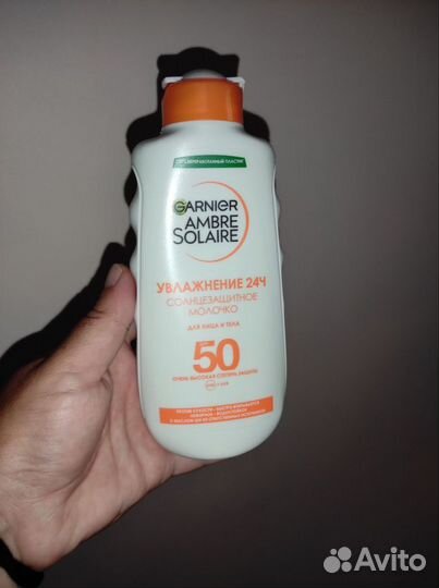 Солнцезащитное молочко Garnier 50+