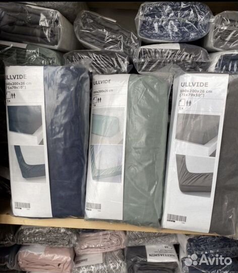 Простынь на резинке Наволочки Икеа Nattjasmin