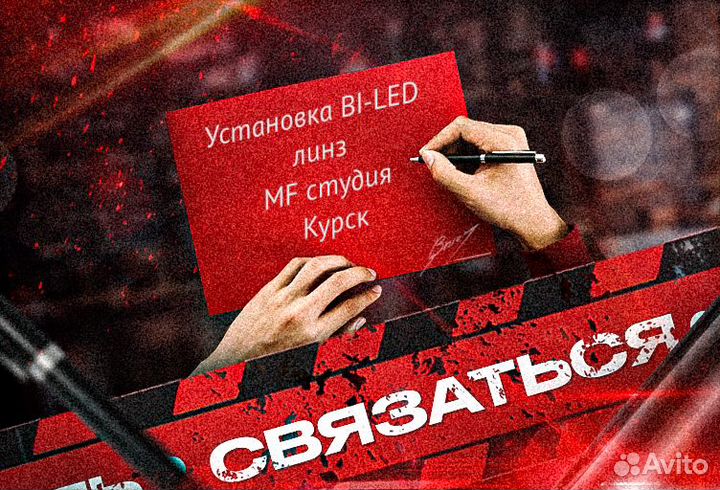 Фара / Фары для Hyundai Elantra 6 AD 2015-2019