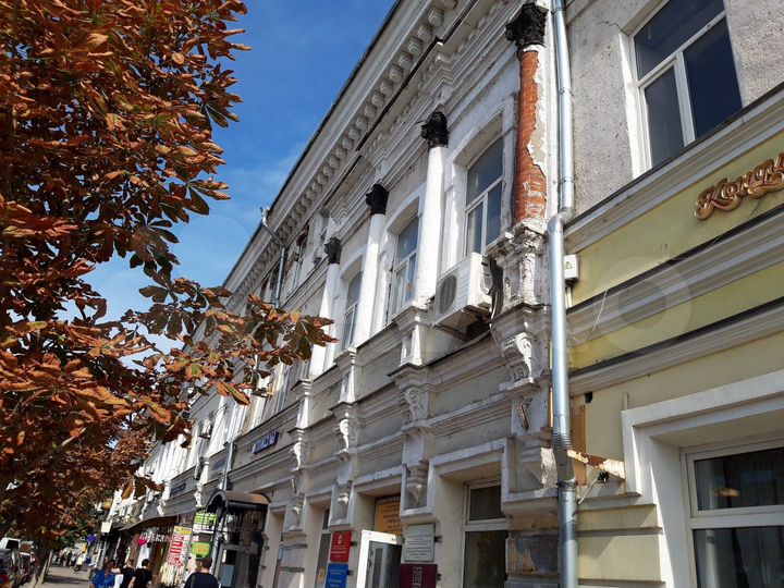 Офис в историческом центре города
