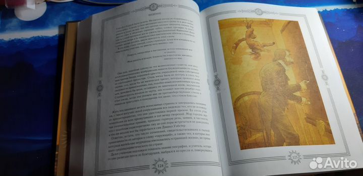 Приключения Тома Сойера и Гекльберри Финна