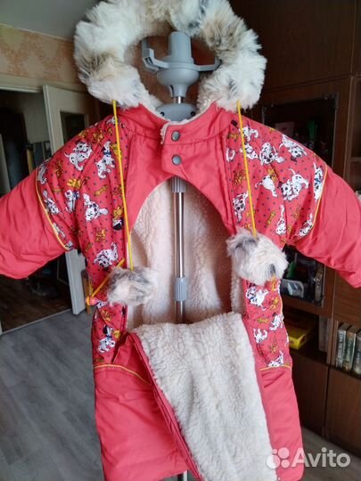 Зимний комбинезон