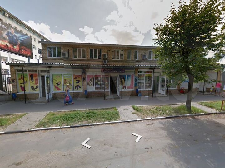 Аренда помещения 20 кв. м