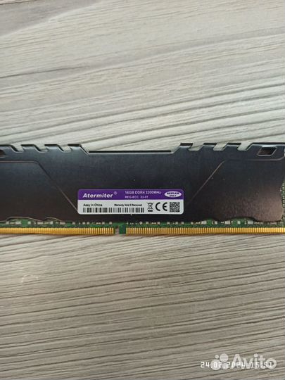 Оперативная память ddr4 16gb