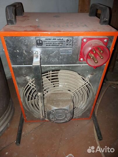 Электрическая тепловая пушка Корвет 9000 турбо