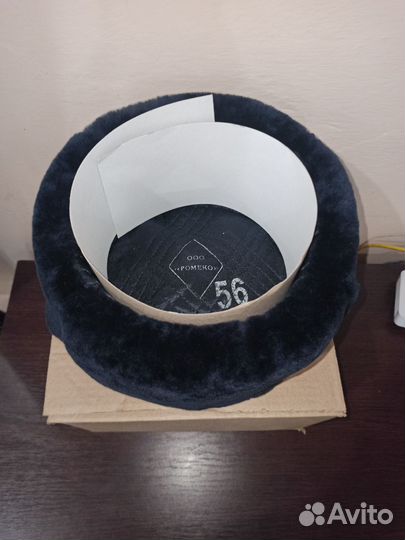 Шапка мужская зимняя мвд