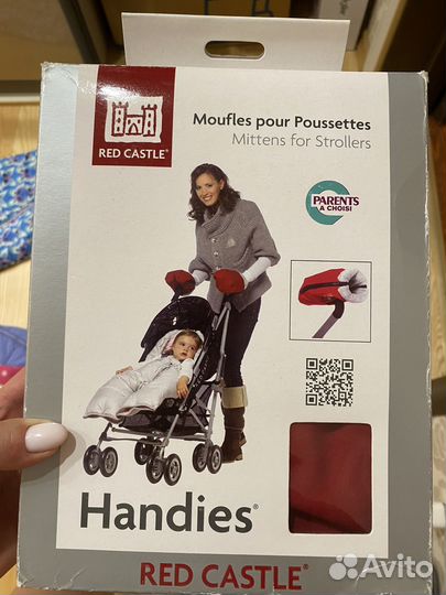 Муфта варежки на коляску red castle