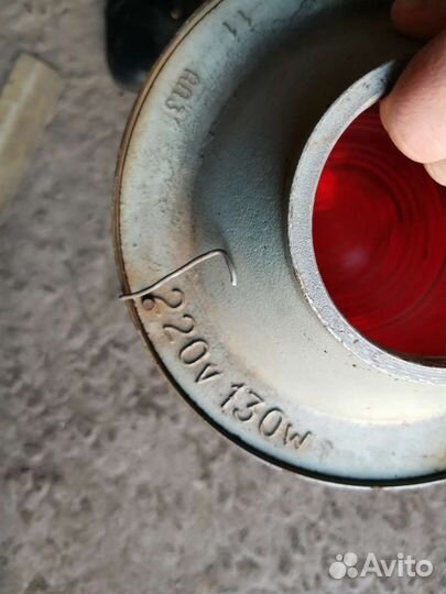 Красный фонарь времен СССР