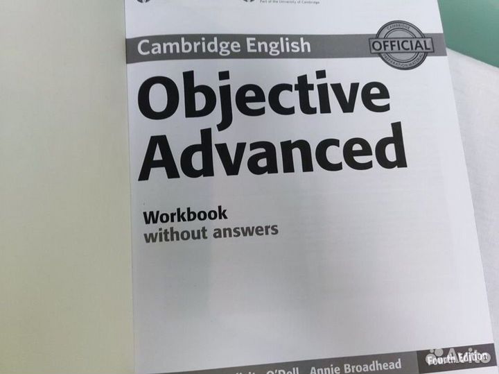 Учебники по английскому