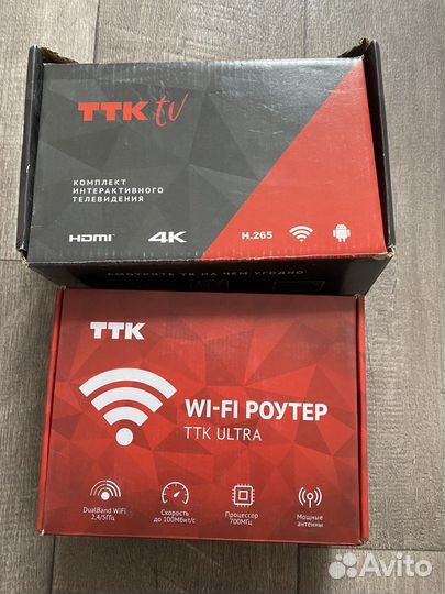 ТТК роутер и приставка
