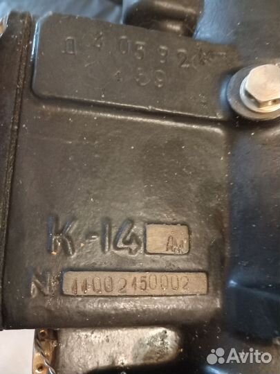 Карбюратор