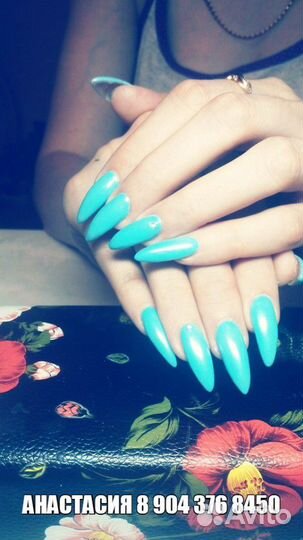 Маникюр, педикюр на дому