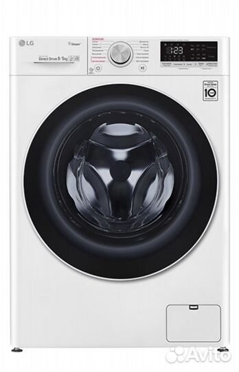 Стиральная машина с сушкой LG aidd F4V5VG0W в упак