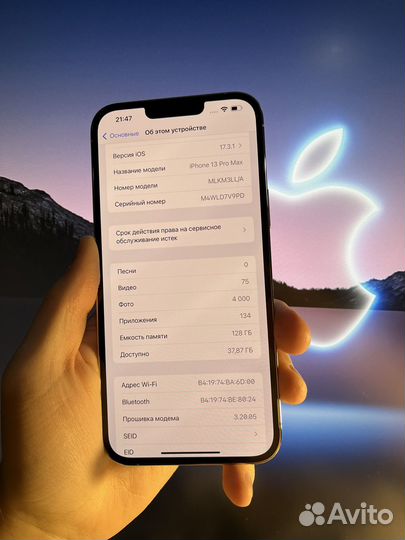 iPhone 13 Pro Max, 128 ГБ