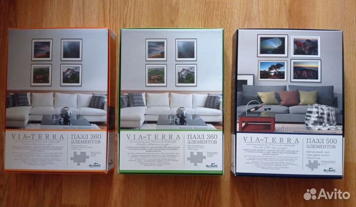 Пазлы Via Terra интерьерные