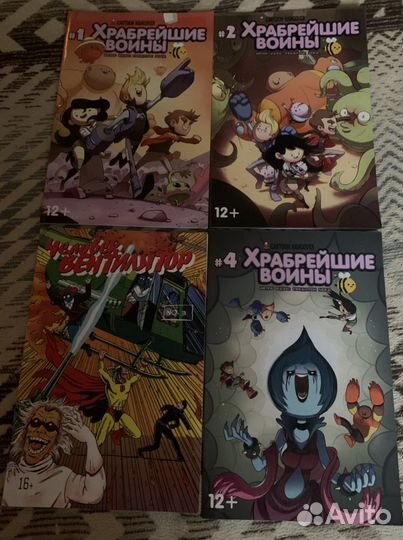 Комиксы marvel