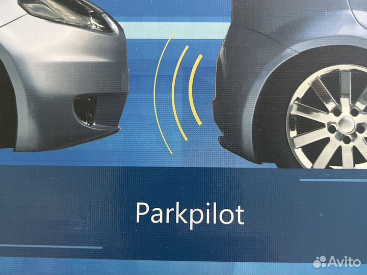 Парковочный pilot