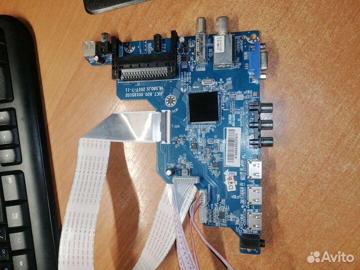 Майн JUC7.820.00195102 hls80js