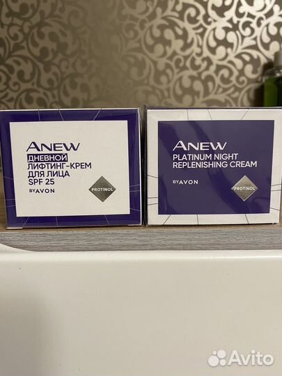 Подарочный набор для женщин на 8 марта