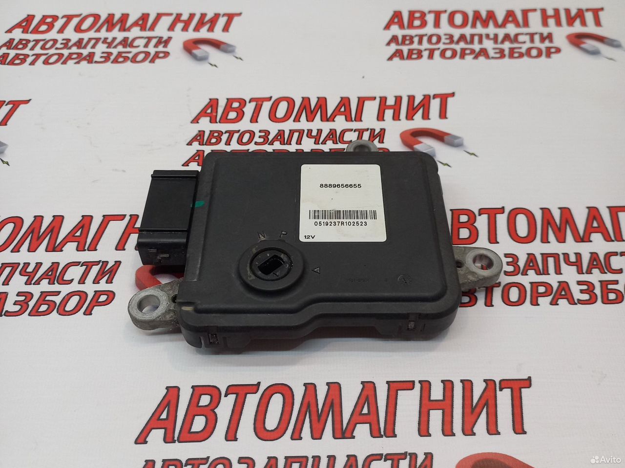 Блок управления АКПП Джили Монжаро Monjaro