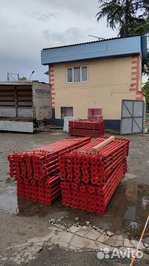 Стойка телескопическая 3,7м (размер в сложенном 2