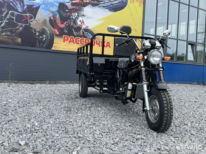 Трицикл promax (lifan) fermer 300 PRO Черный