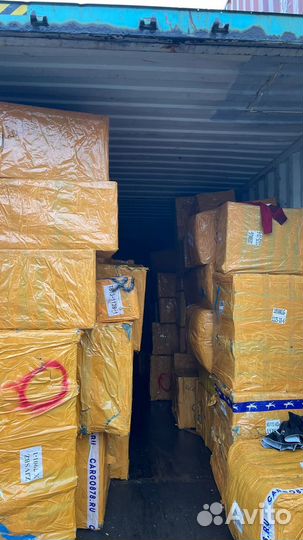 Доставка из Китая