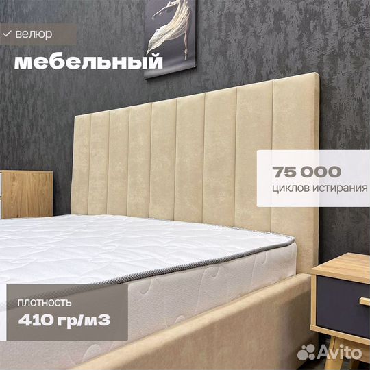 Кровать 160 200 с Подъемным механизмом