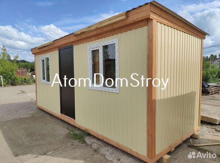 Бытовка напрямую с производства