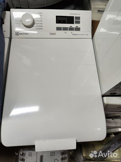 Усиленные стиральные машины Electrolux AEG