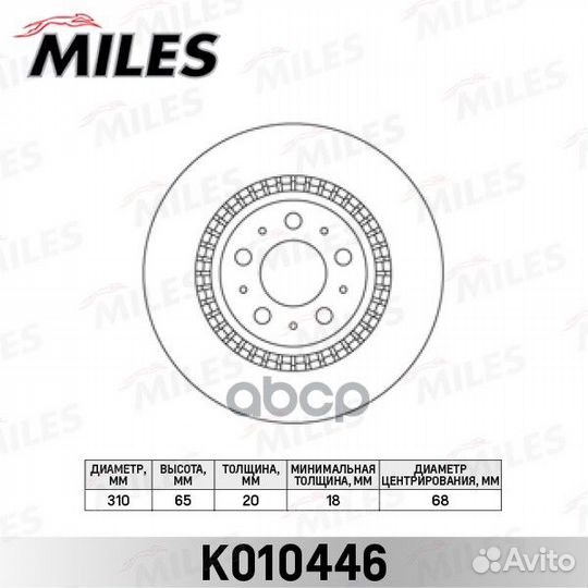 Диск тормозной задний volvo XC90 02- (TRW DF433
