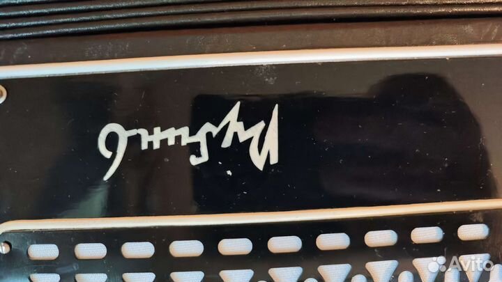 Баян Рубин-6 практический новый