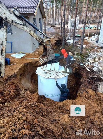 Пластиковый погреб