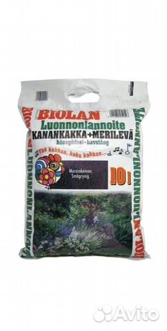 Удобрение Biolan