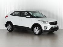 Hyundai Creta 1.6 AT, 2019, 75 061 км, с пробегом, цена 1 849 000 руб.