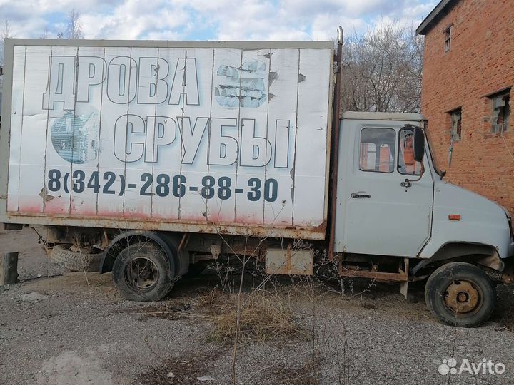 ЗИЛ 5301 бычок