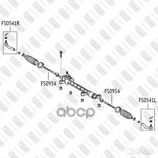 Наконечник рулевой тяги левый FS0541L fixar