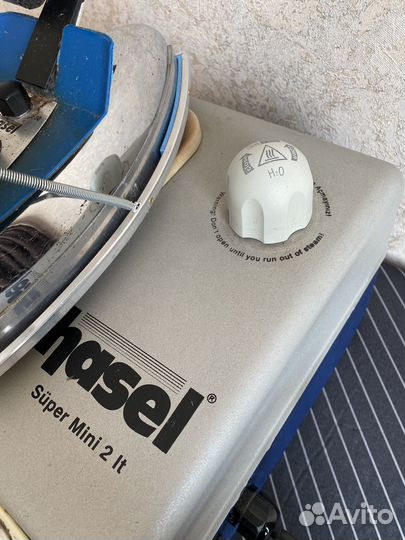 Парогенератор Hasel