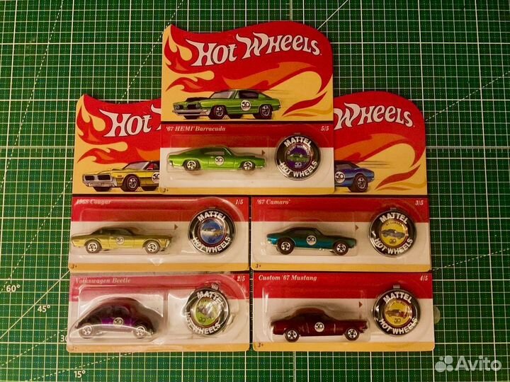 Hot whels exclusive 50 years